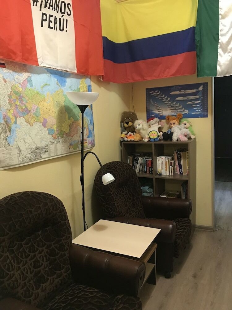 Hostal Hostel Aviator
