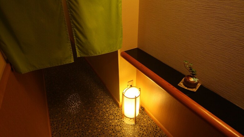 Onsen Ryokan Mitake