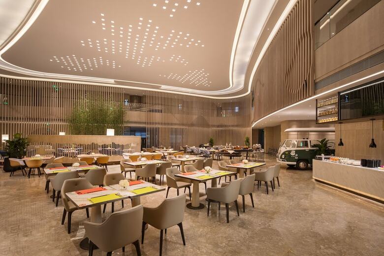 Hotel Holiday Inn Nanjing South Station