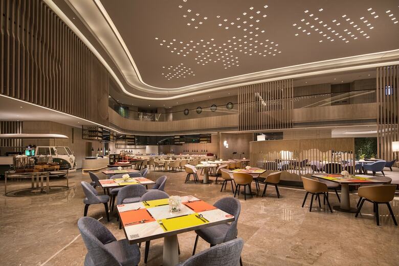 Hotel Holiday Inn Nanjing South Station