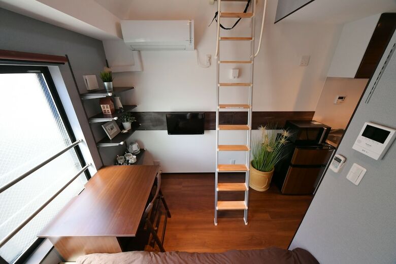 Apartamentos Stylewood Sangenjyaya