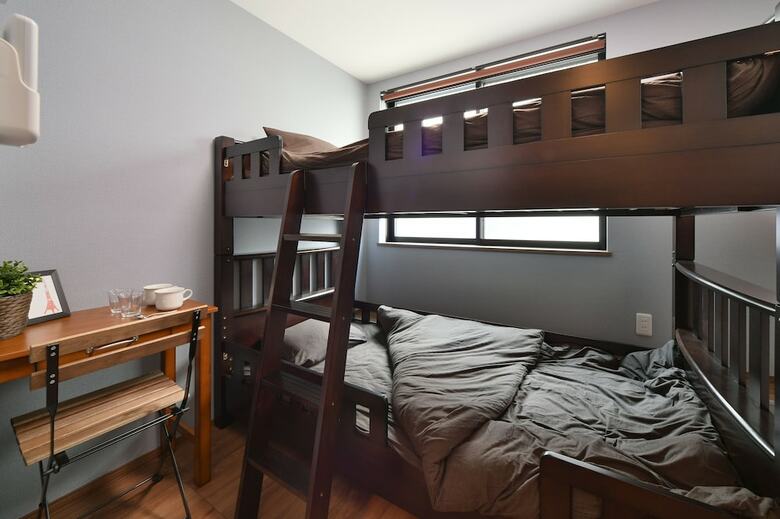 Apartamentos Stylewood Sangenjyaya