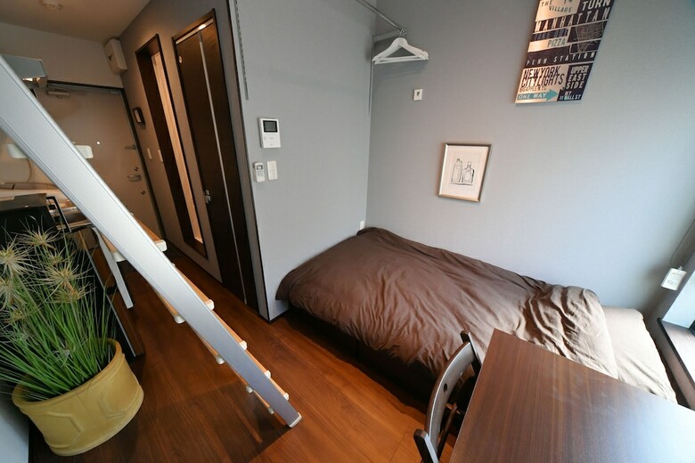 Apartamentos Stylewood Sangenjyaya