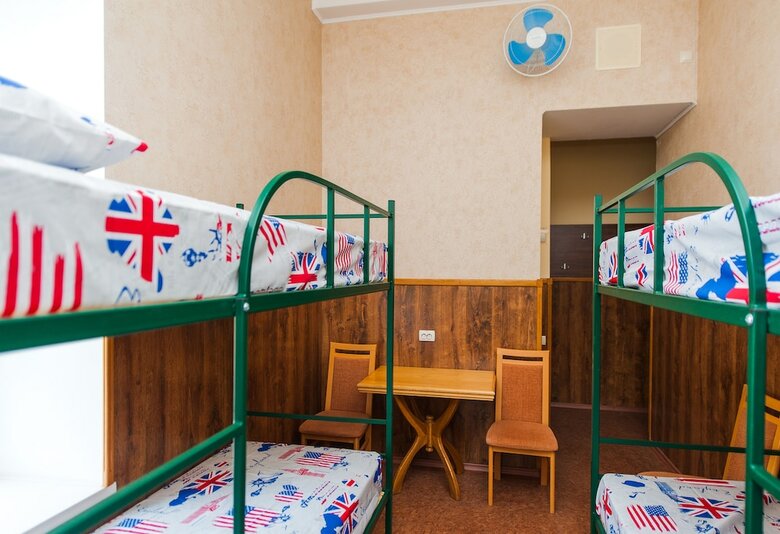 Hostal Hostel Herson