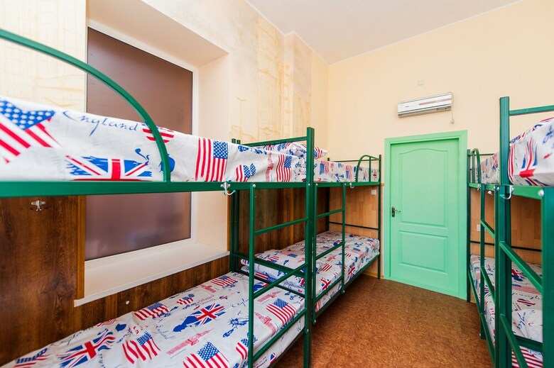 Hostal Hostel Herson