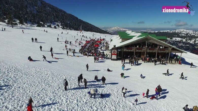 Luxury Chalet Vila With Amazing View