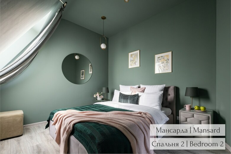 Apartamentos Panoramic Loft & Mansard
