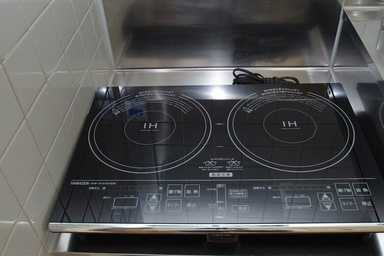 Apartamentos Kyonoya Senteur Goshohigashi