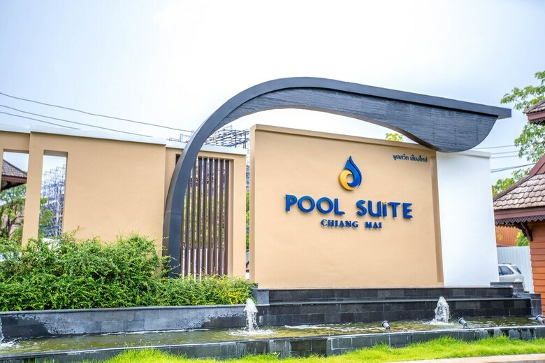 Hotel Pool Suite Chiang Mai