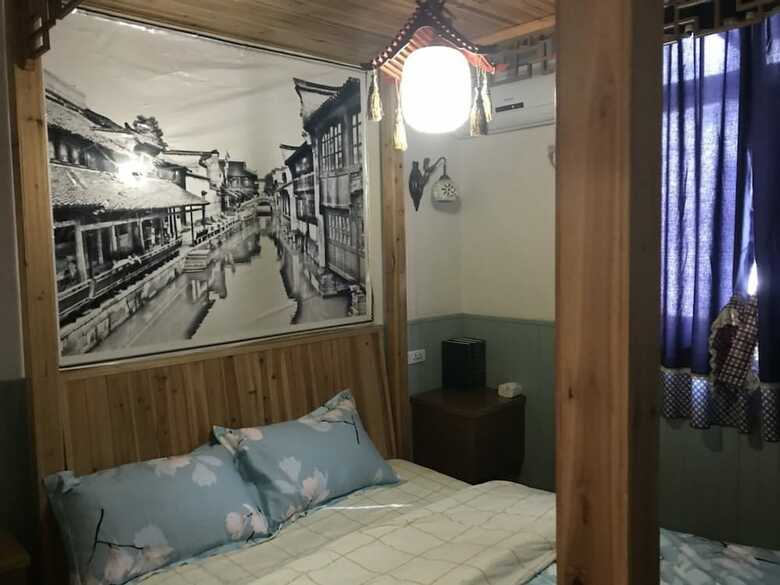 Hostal Wuzhen Xinxing Guesthouse