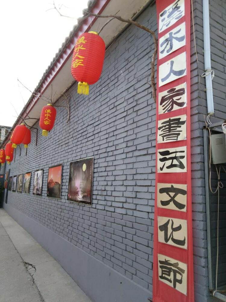 Hotel Water Great Wall Xishui Renjia