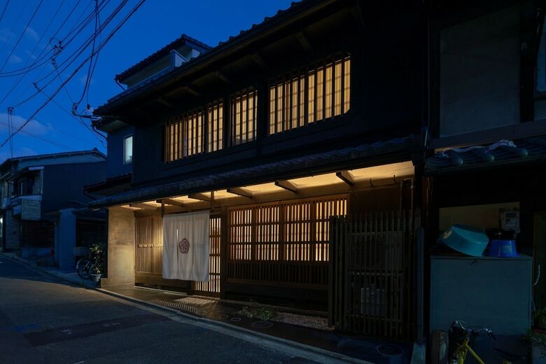 Hotel The Machiya Kamiumeya