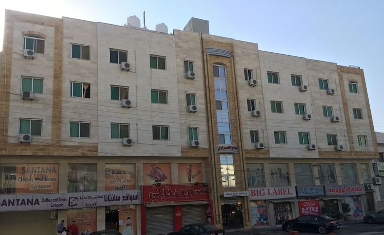 Aparthotel Marj Alhamam Furnished Suites
