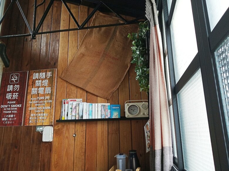 Hotel Tainan House
