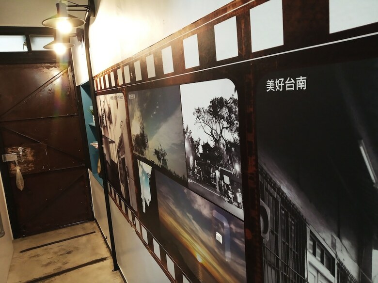 Hotel Tainan House