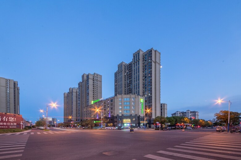 Hotel Holiday Inn Express Zhangjiagang East