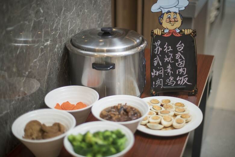Hotel Holiday Inn Express Zhangjiagang East