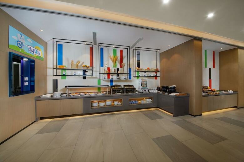 Hotel Holiday Inn Express Zhangjiagang East