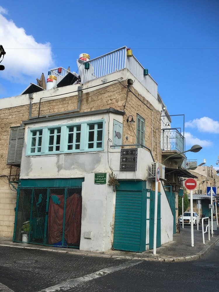 Hostal Eco Akko - Hostel