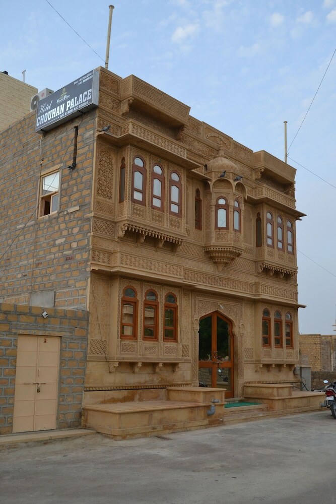 Hotel Chouhan Palace