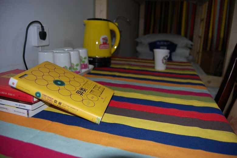 Hostal Shijiazhuang Yc Hostel