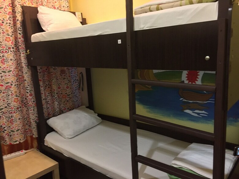 Hostal Hostel Retro