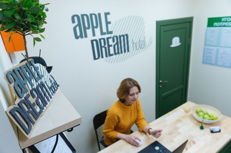 Hotel Apple Dream