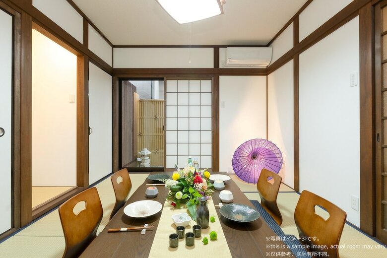 Stay Sakura Kyoto To-ji Machiya