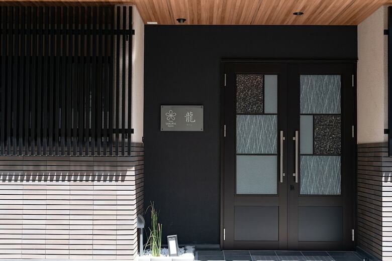 Apartamentos Stay Sakura Kyoto Dragon