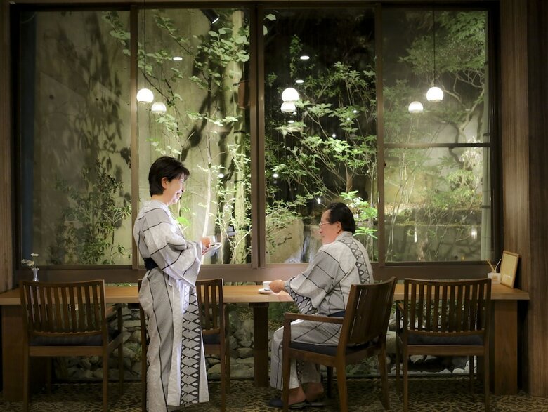 Nanjo Ryokan