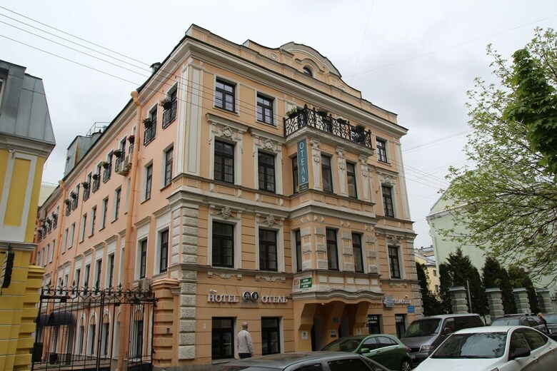 Boutique Hotel Akhilles I Cherepakha