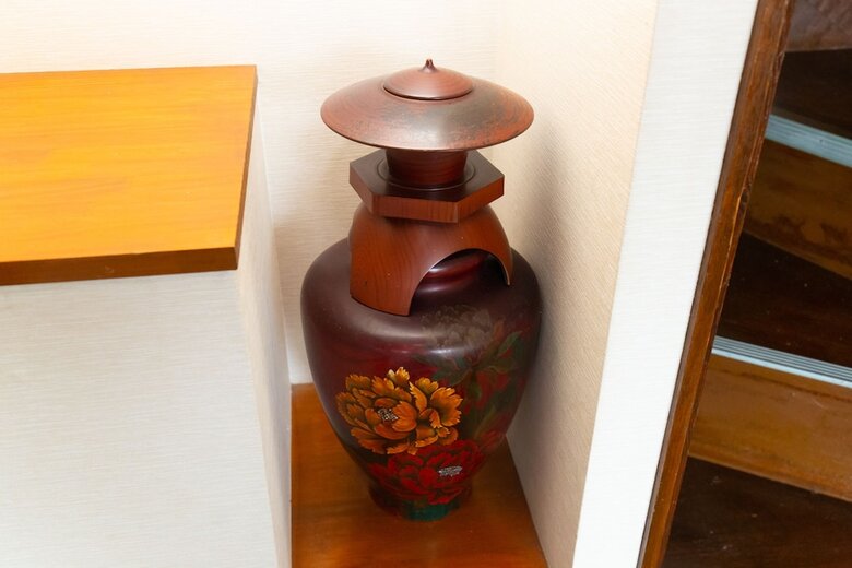 Apartamentos Wakaba Sou