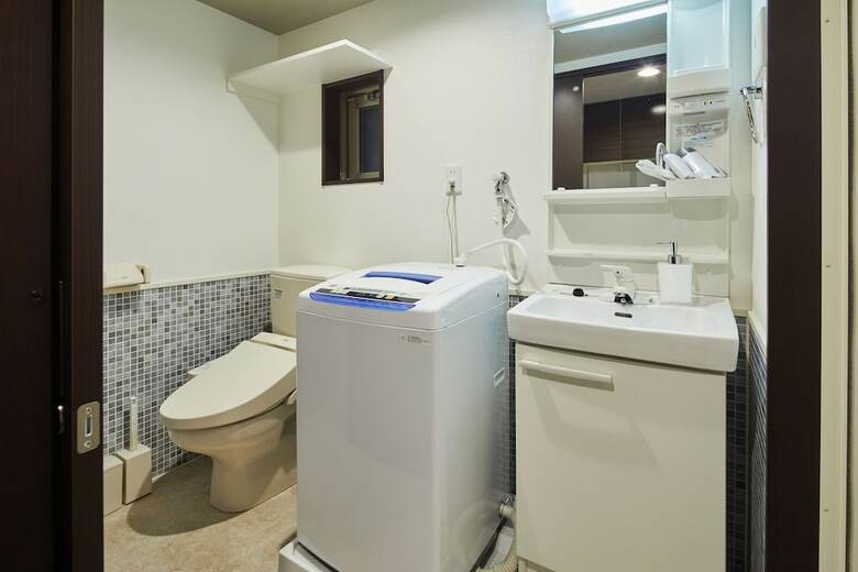 Apartamentos Japaning Hotel Saga Arashiyama