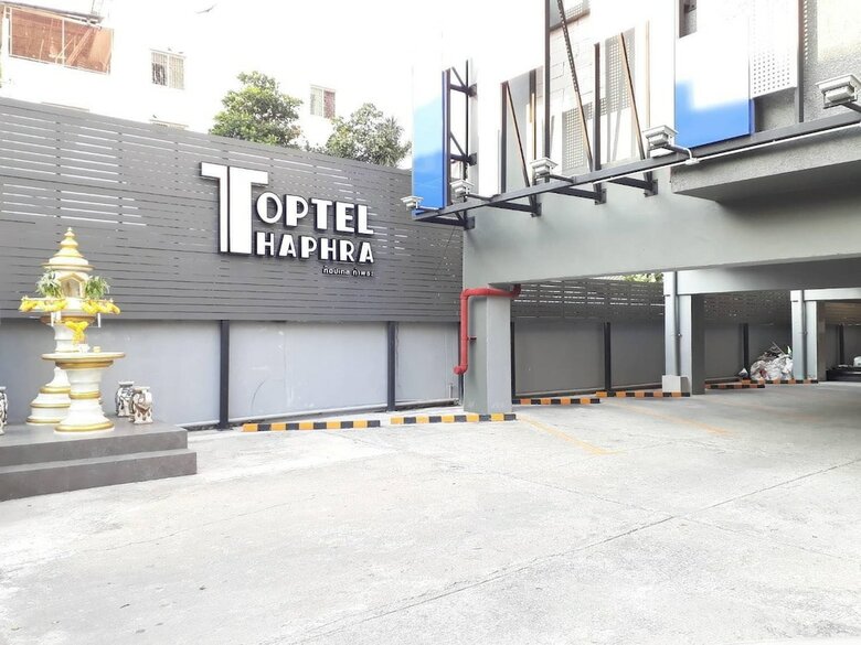 Hotel Toptel Thaphra
