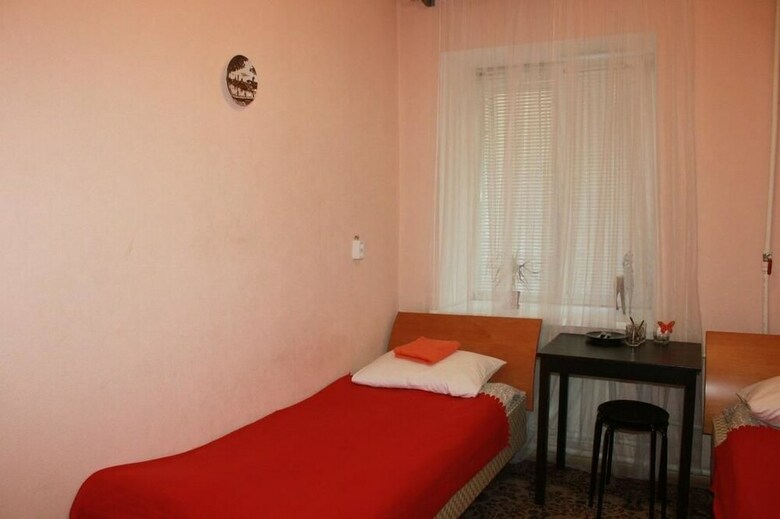 Hostal Culturnaya Stolica Guest House