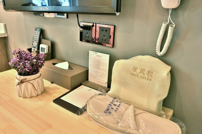 U Hotel Xintiandi