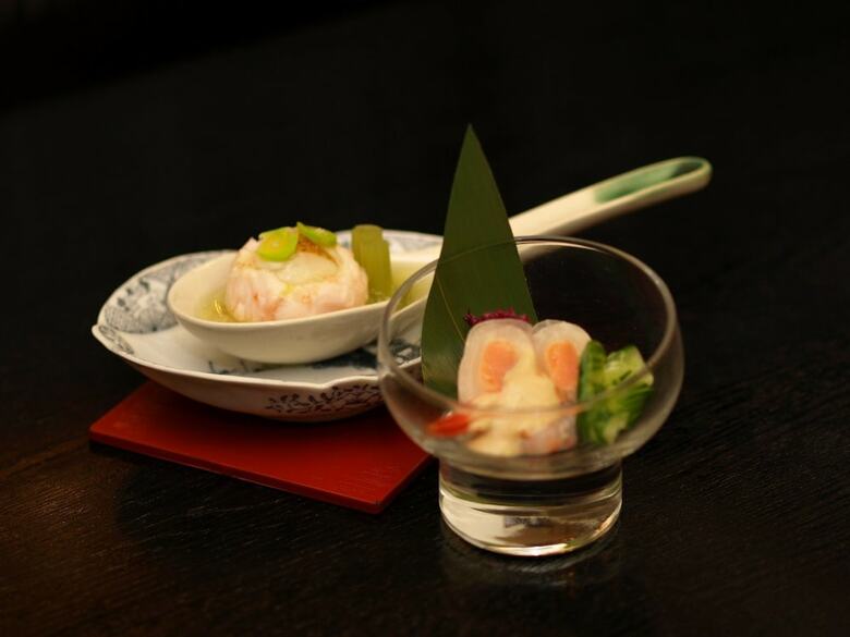 Kawazu Kaien