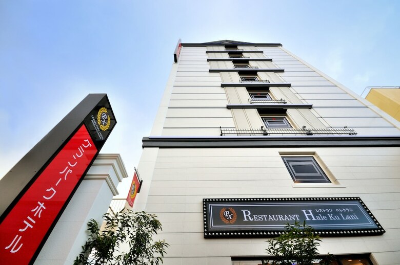 Grandpark Hotel Panex Hachinohe