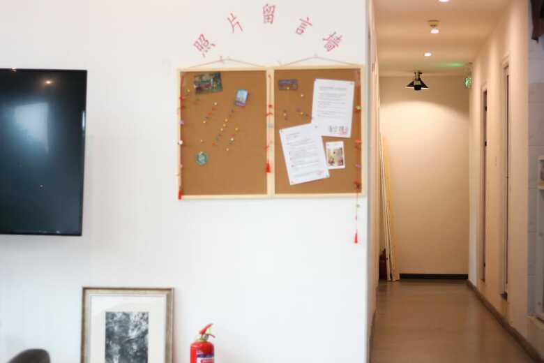 Hostal Wu Kong Youth Hostel Yuzhong Store