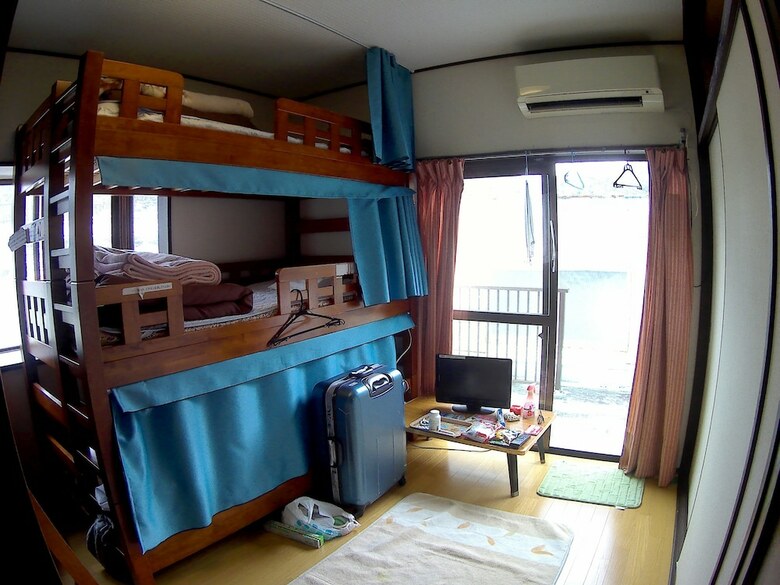 Hostal Guest House In Amami Ryoufuu - Hostel