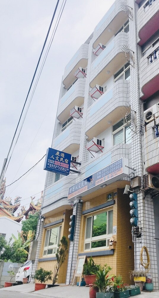 Hotel Lukang Luyu-homestay