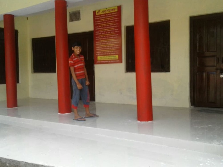 Hotel Bhajan Ashram Neelkanth