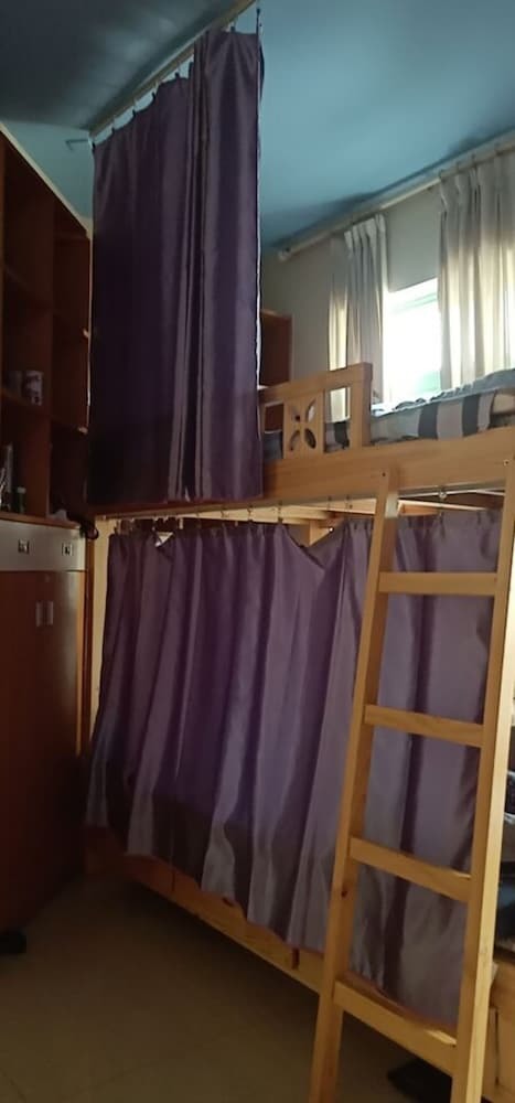 Hostal Shu Xu Internet Hostel