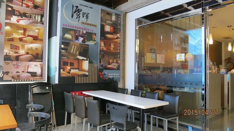 Bed & Breakfast Tan Hui Hotel
