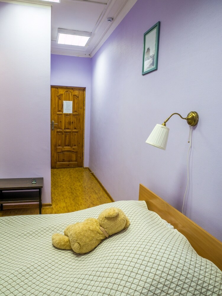 Hostal Hostel Podvorie
