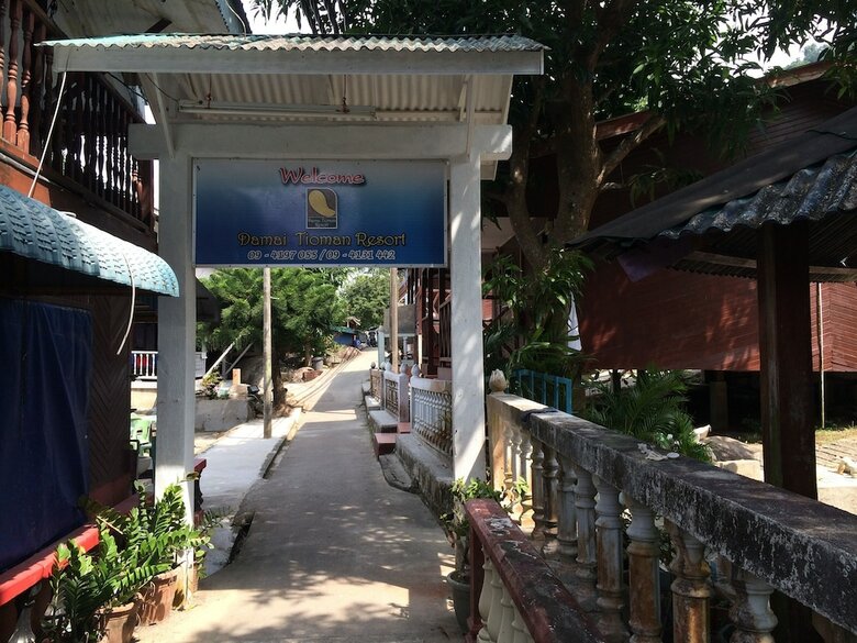 Hotel Damai Tioman Resort