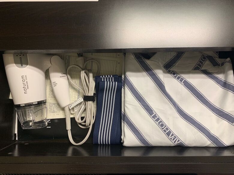 Apa Hotel Hachiojieki-nishi