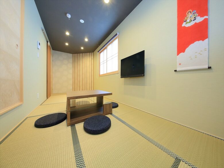 Coto Kyoto Fushimi Sumizome