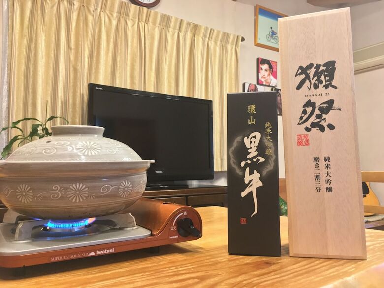 Hotel Abbey Road Inn Seika