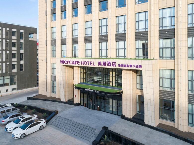 Hotel Mercure Harbin Songbei